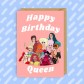 Поздравителна картичка "Честит рожден ден, кралице!" 2